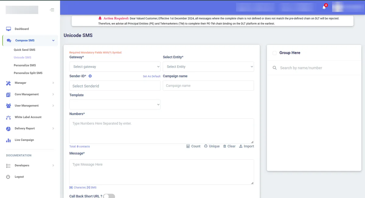 SMS campaign compose screen with gateway, DLT entity, sender ID, template, campaign name and numbers fields